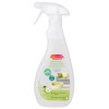 BEAPHAR 2 W 1 Odplamiacz I Neutralizator Zapachów 500ml