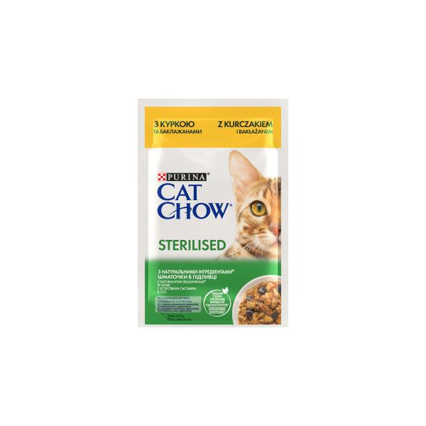 Purina Cat Chow Sterilised Karma Z Kurczakiem I Bakłażanem W Sosie 85g