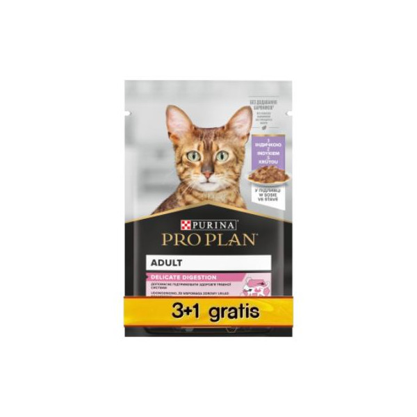 Purina Pro Plan Delicate indyk dla kota 4x85g (3+1 GRATIS)