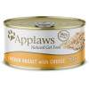 APPLAWS Chicken Breast With Cheese In Broth 70g